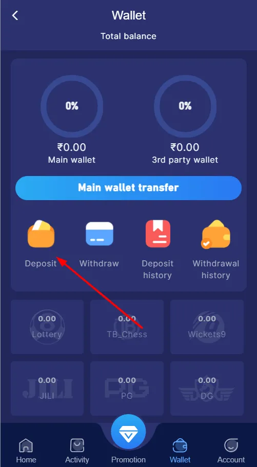 Steps to Deposit funds to the Tiranga account