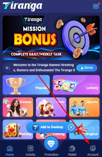 go to the account section