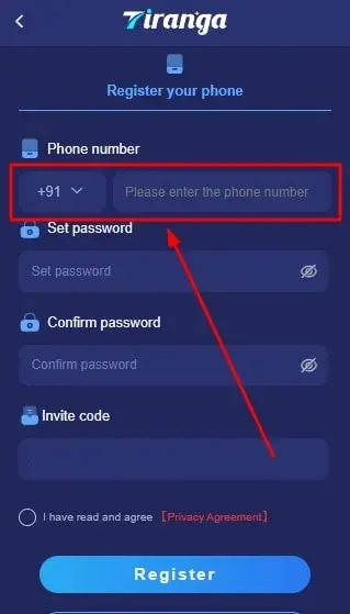 Type Your Mobile Number